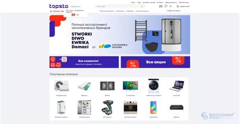 topsto|topsto online.